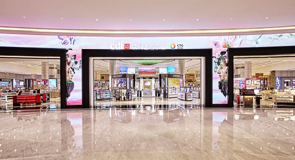 澳門優惠 cdf澳門上葡京店:滿MOP3000減MOP300 0