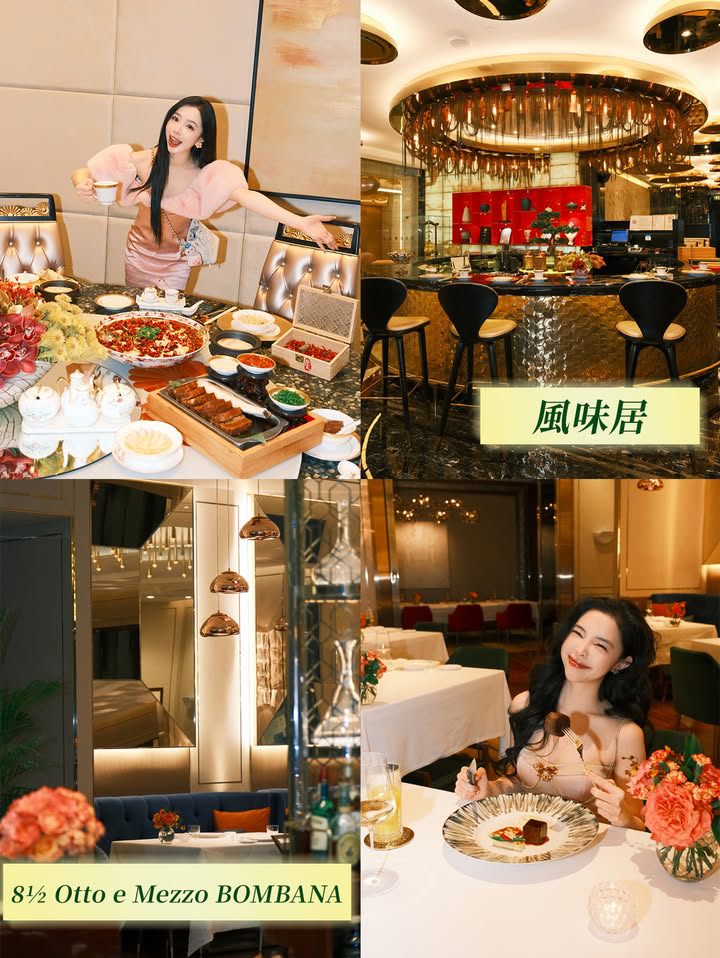 澳門優惠 五一在澳門怎樣玩優惠 4