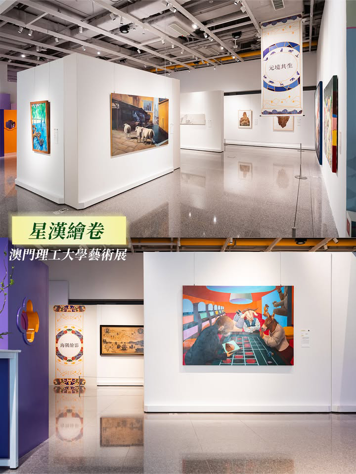 澳門優惠 五一在澳門怎樣玩優惠 7