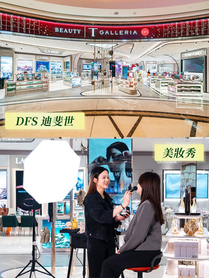 澳門優惠 五一在澳門怎樣玩優惠 8