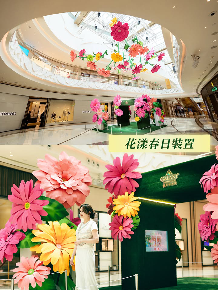 澳門優惠 五一在澳門怎樣玩優惠 9