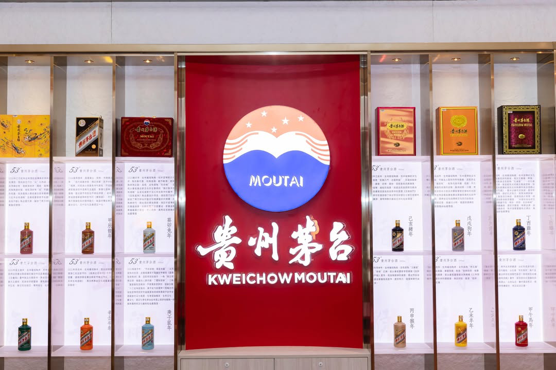 澳門優惠 澳門首間 茅台 快閃店登陸 澳門銀河優惠 0