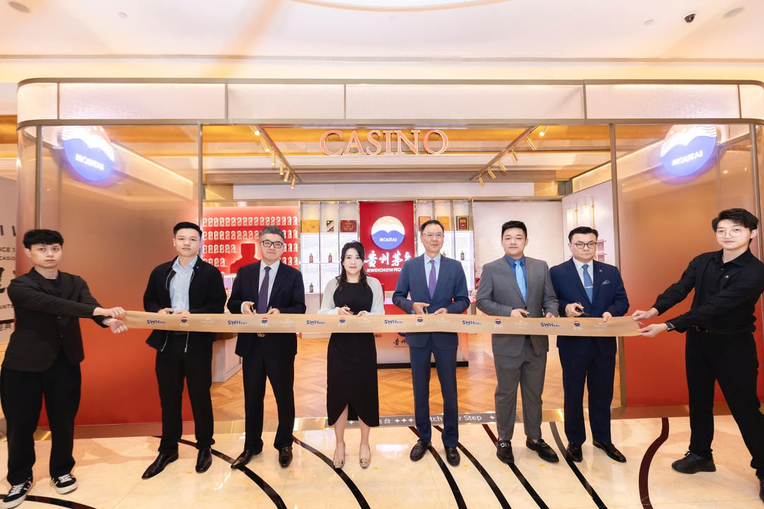 澳門優惠 澳門首間 茅台 快閃店登陸 澳門銀河優惠 1