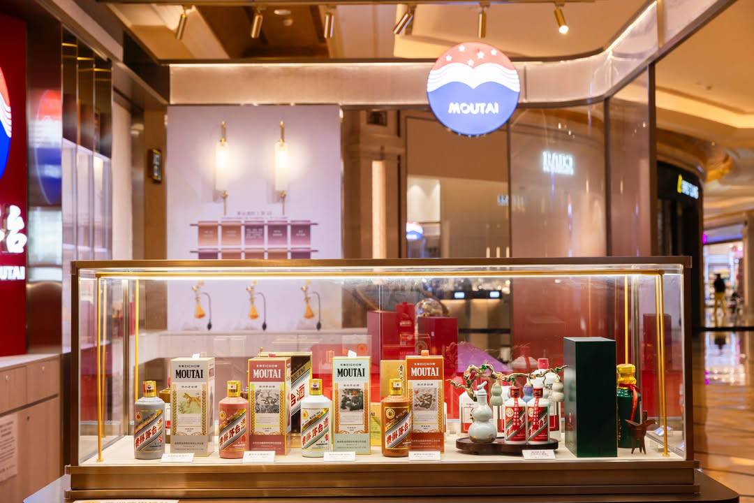 澳門優惠 澳門首間 茅台 快閃店登陸 澳門銀河優惠 2