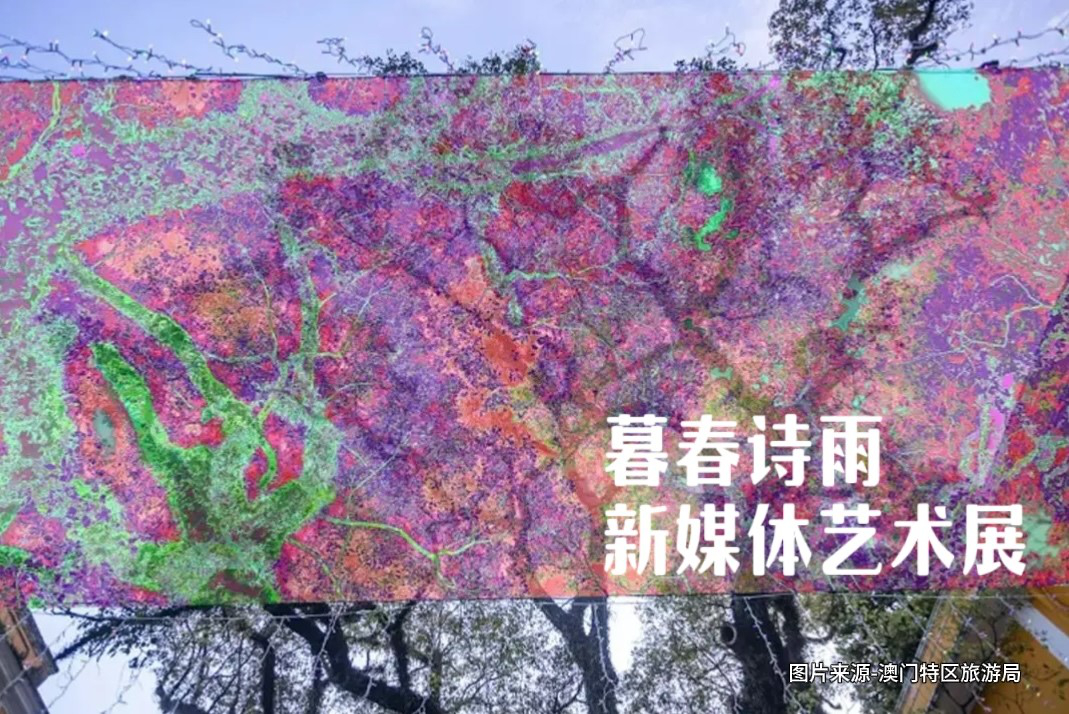 澳門優惠 五一攻略 到此 藝 遊優惠 6