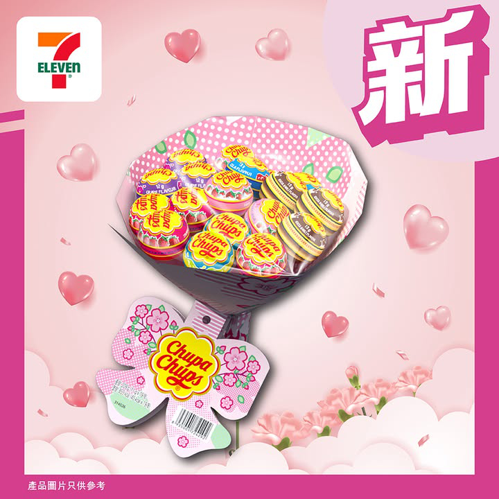 澳門優惠 FunTime之選 母親節精選禮物 0