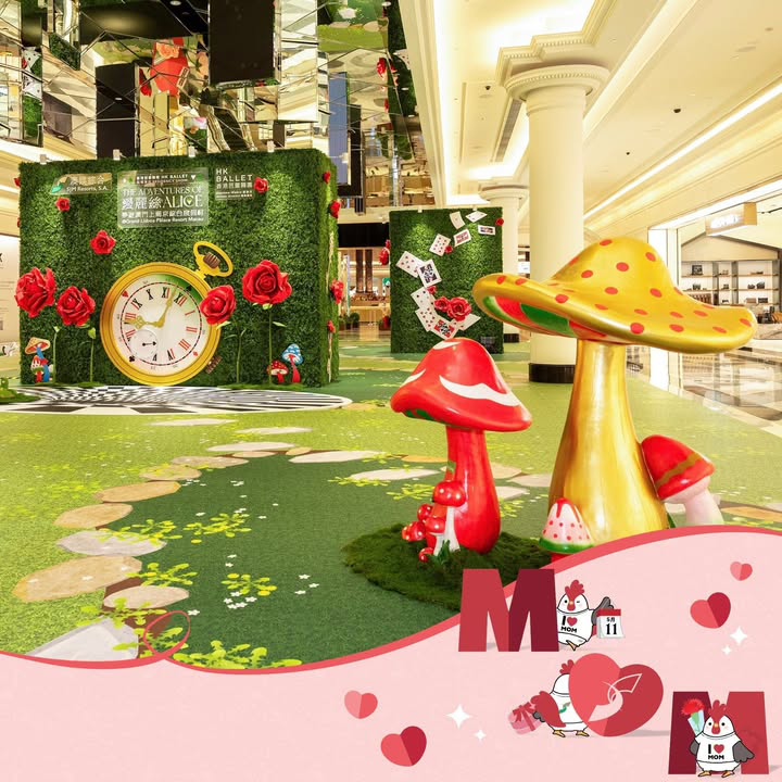 澳門優惠 母親節去澳門Chill住過免費 1