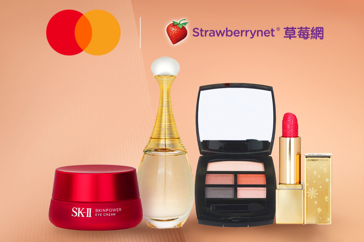 澳門優惠 Strawberrynet-輸入優惠碼即享Mastercard持卡人獨家優惠 0