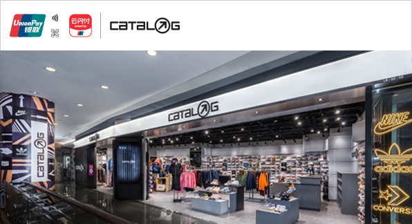 澳門優惠 【港澳地區】Catalog等立減營銷活動 0