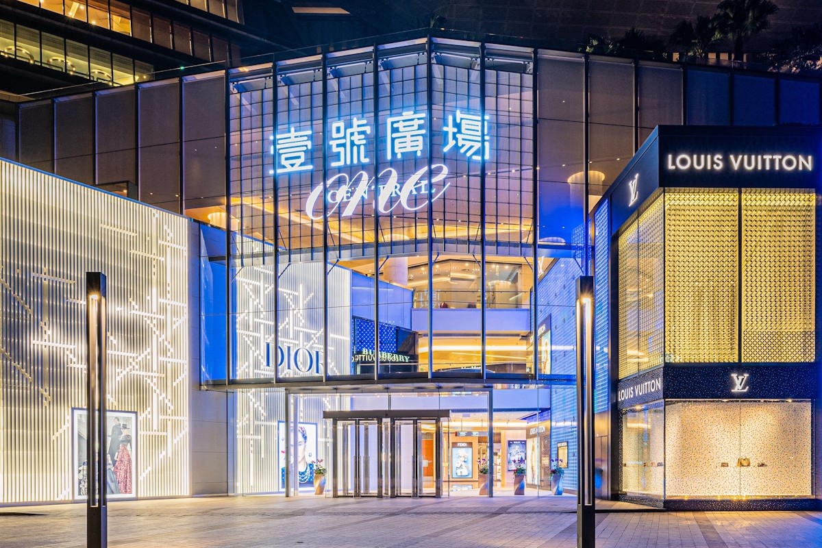 澳門優惠 澳門壹號廣塲-消費滿 MOP20,000可享一次貴賓室體驗禮遇 0